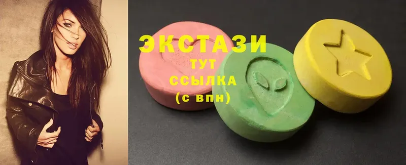 Ecstasy XTC  купить закладку  Камешково 